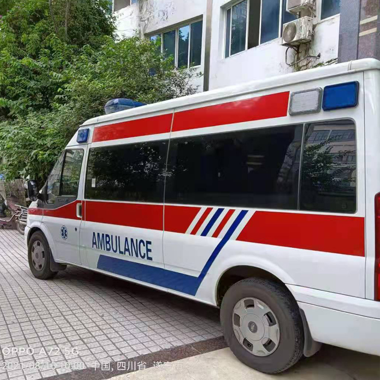 寿宁重症转院救护车出租