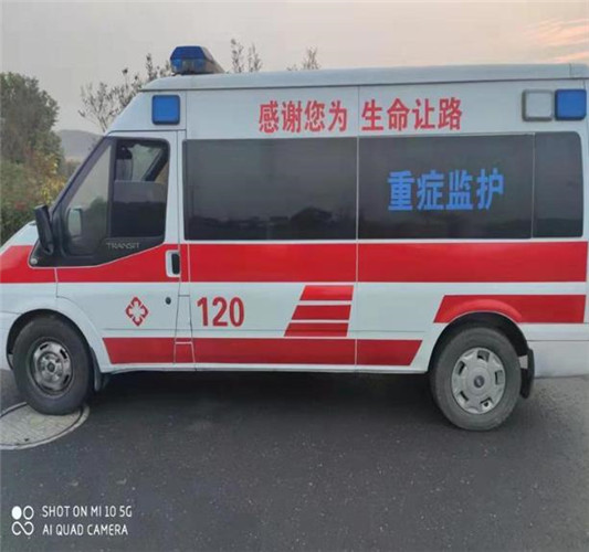 寿宁救护车出租服务案例3